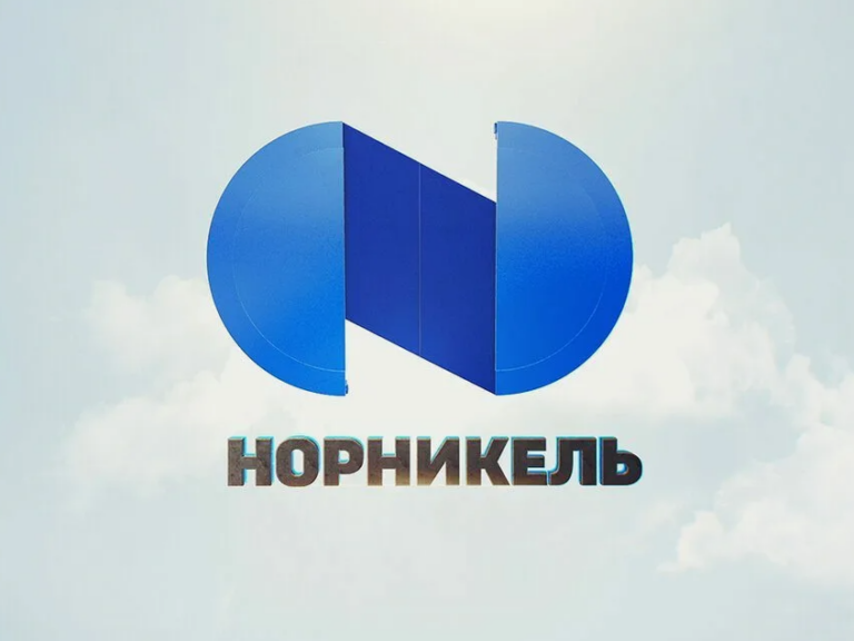 НОРНИКЕЛЬ