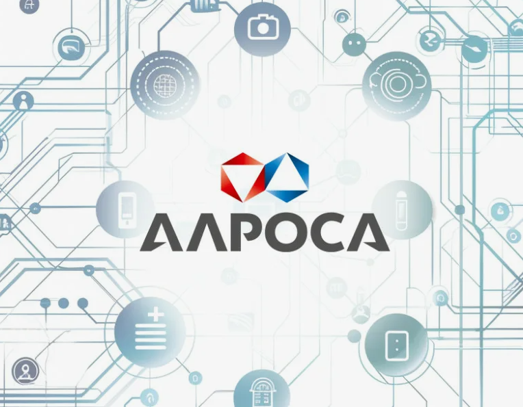 АЛРОСА